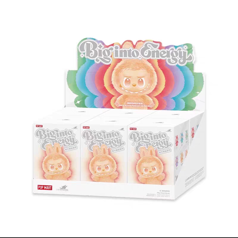 AUTHENTIC Labubu V3 The Monsters Big into Energy Series